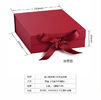 Self Erecting Cardboard Cosmetic Box , ODM 4C Printed Gift Boxes