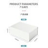 128gsm-157gsm Art Paper Rigid Gift Box 120*340*210mm size