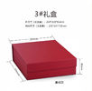 Folding Red Cardboard Rigid Gift Box Handmake CMYK/PMS Printing